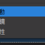 03-interact.png