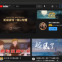 04-login.png